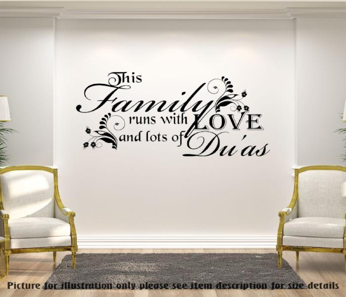 Love and lots of Duas - Muslim Family Quote Wall Art