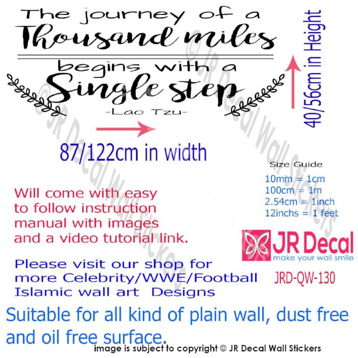 "The journey of a thousand miles"- Lao Tzu Groves Inspirational quote wall art, Vinyl wall sticker