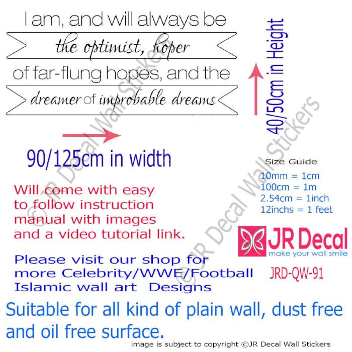 "I am, always be the optimist"- Motivational quotes wall stickers Vinyl wall decals