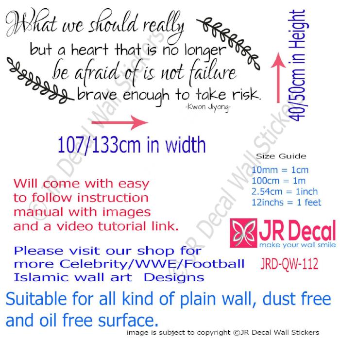 "Brave enough to take risk"- Kwon Jiyong Inspirational quote wall stickers Vinyl wall decals