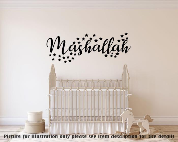 Mosque Rome Decor Removable vinyl wall Art