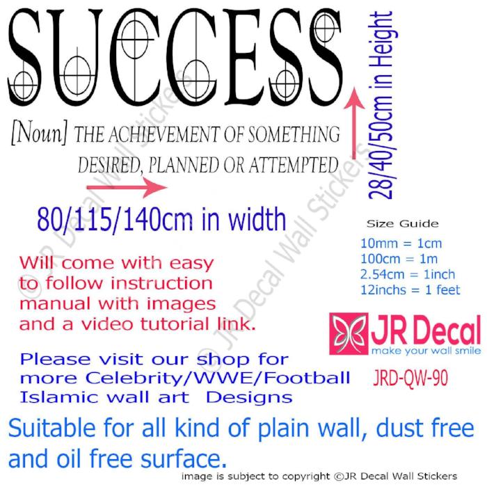 "Success The Achievement"- Inspirational quotes for walls Removable vinyl wall decals
