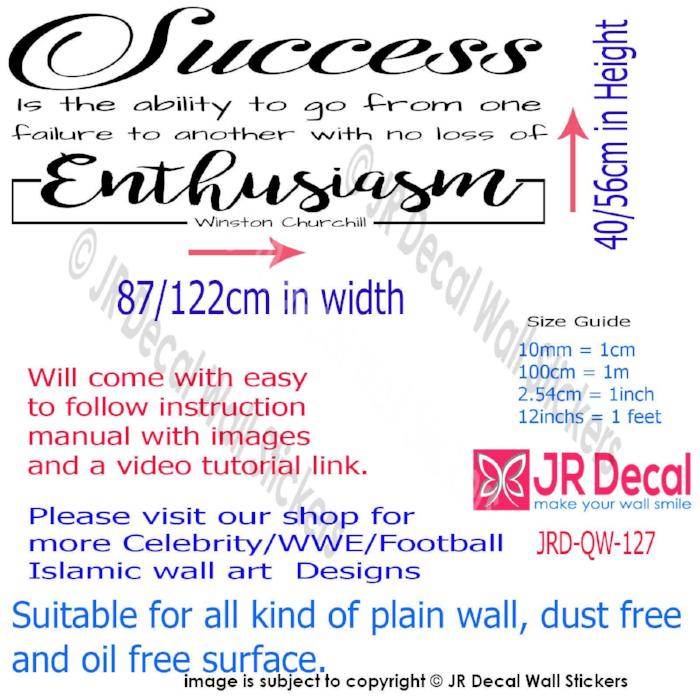 "Success is the ability"- W. Churchill motivational wall sticker Quote wall art