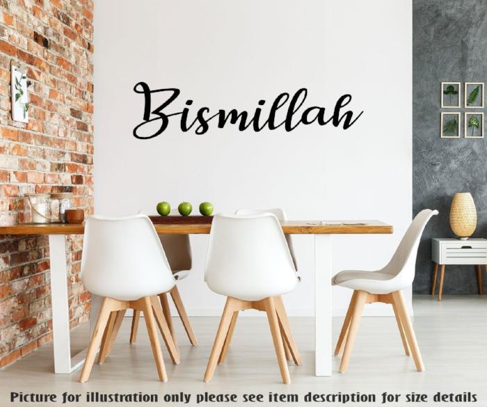 Muslim Arabic Mosque Home Islamic Decor