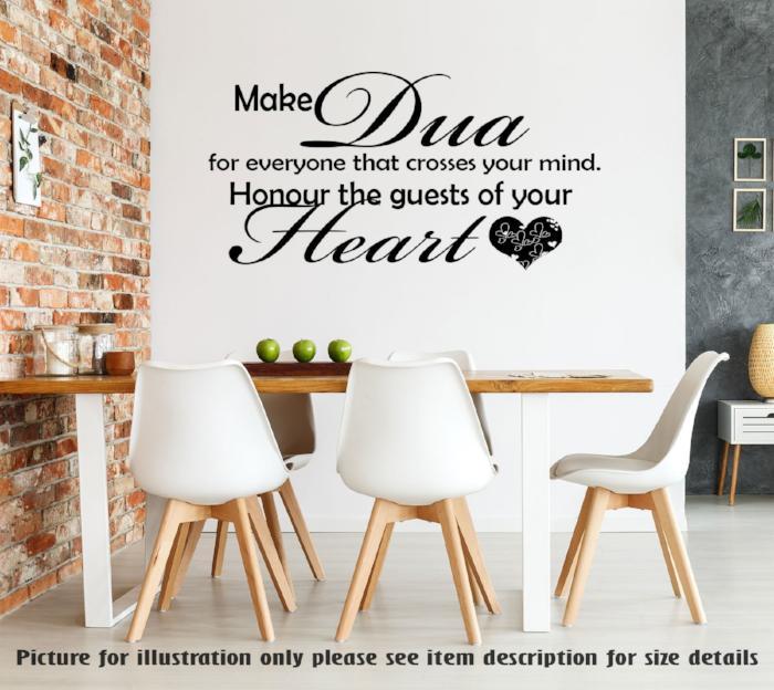 "Honour the Guests" Dua printed Islamic wall art