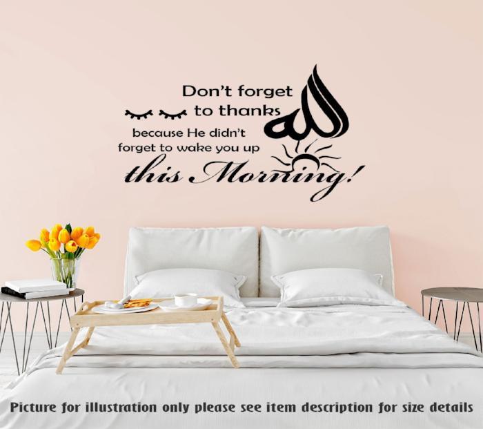 "Thanks Allah" printed Islamic Wall Art