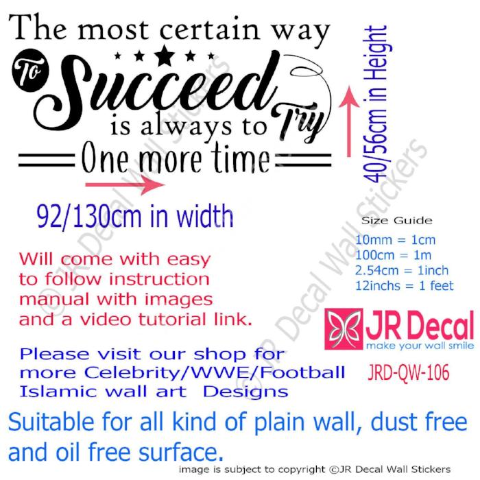 "Succeed is always to try one more time"- Thomas Edison Motivational quote wall art