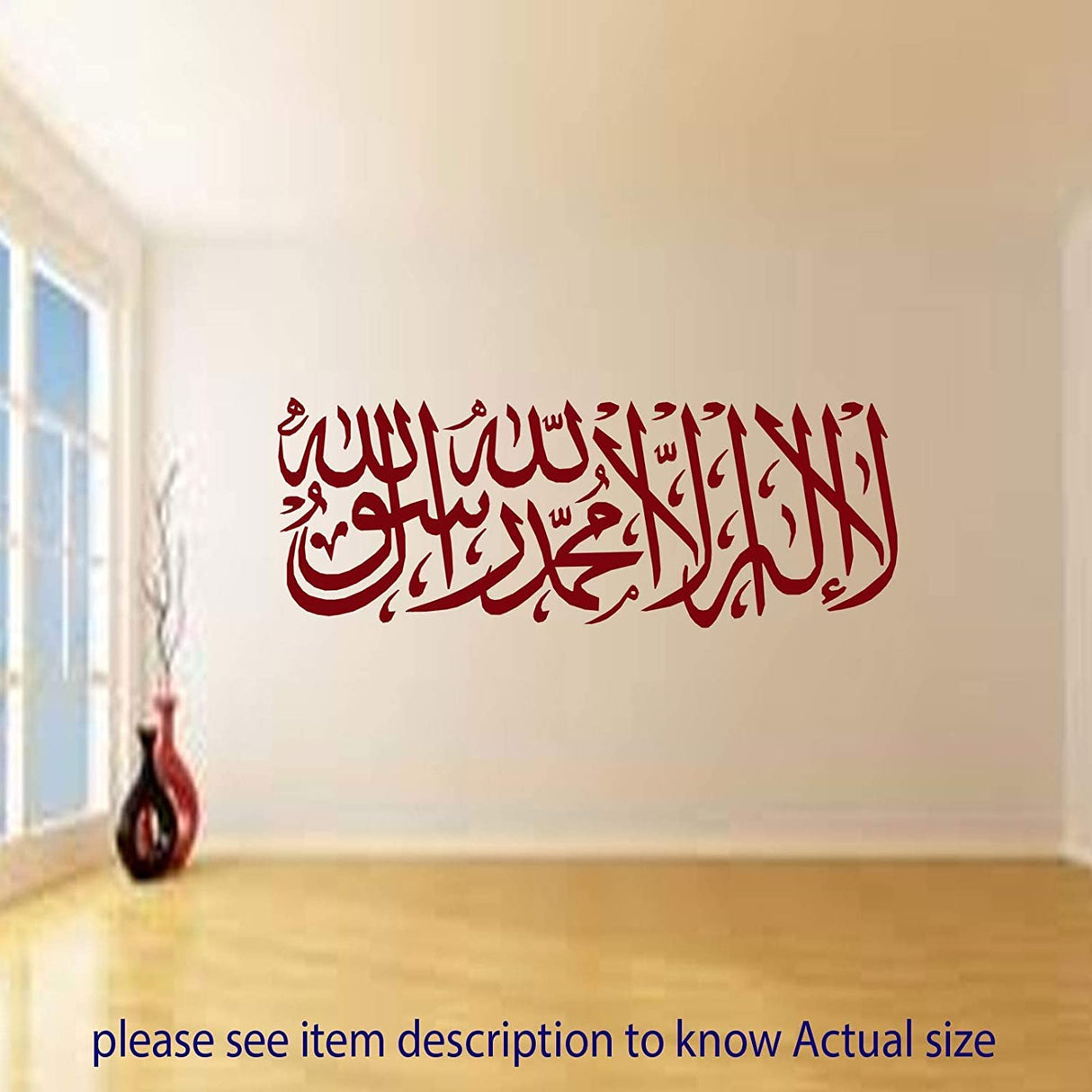 Shahada Kalima Islamic Calligraphy wall art