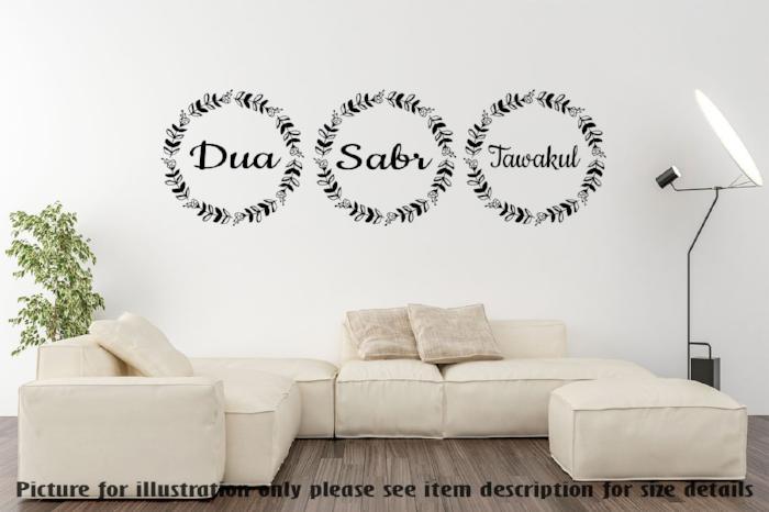 "DUA, SABR, Tawakul" Printed Islamic wall art