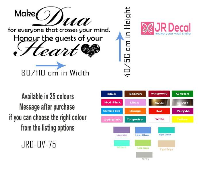 "Honour the Guests" Dua printed Islamic wall art