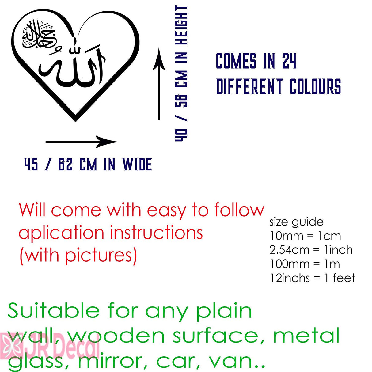 Allah Heart shape name Calligraphy Islamic Wall art