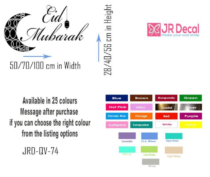 Islamic Wall Art Arabic Lamp Decals