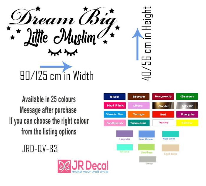 Islamic Wall Art Decals Islamic Nursery Decors Art
