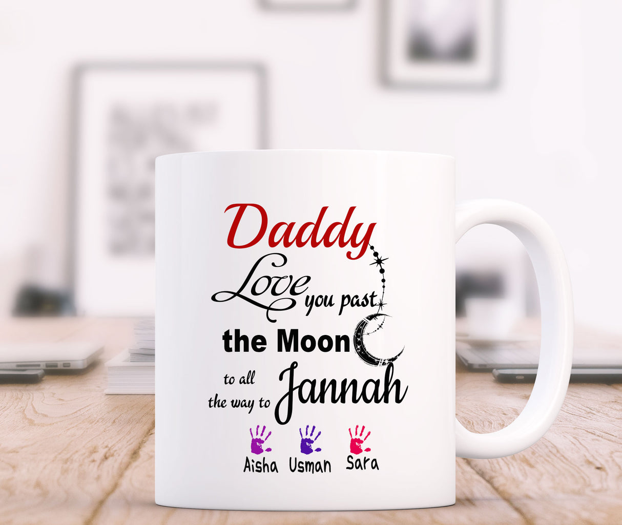 Abu ji - Love you all the way to Jannah - Muslim Father's day Mug