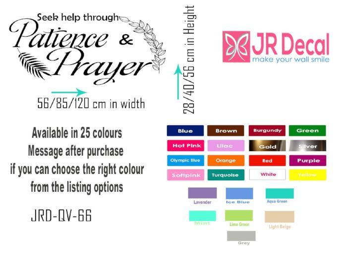 patience Islamic Wall Art Sticker