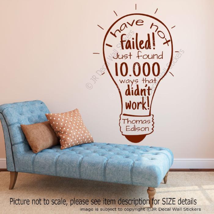 I have not failed Inspirational quotes wall stickers