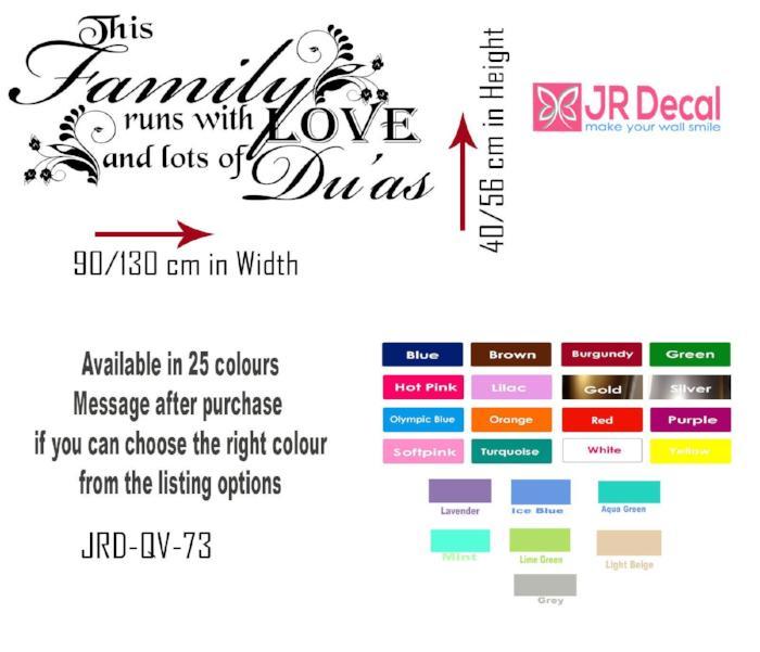 "Love and lots of Dua" Muslim Family quote wall art
