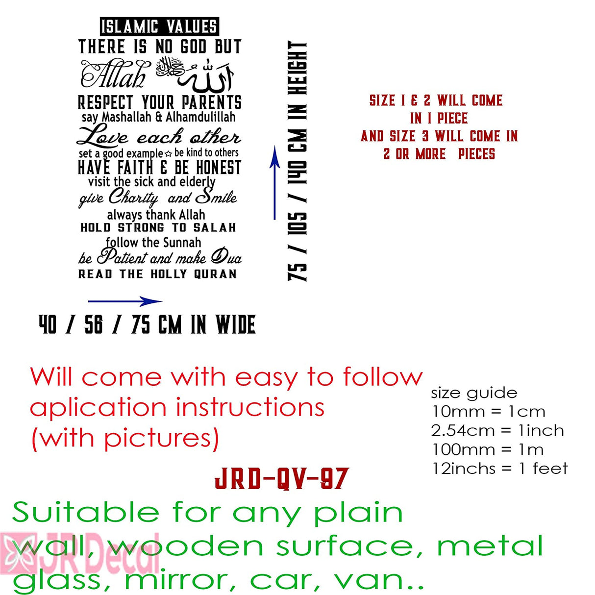 "Islamic Value" Islamic Quote wall Art details