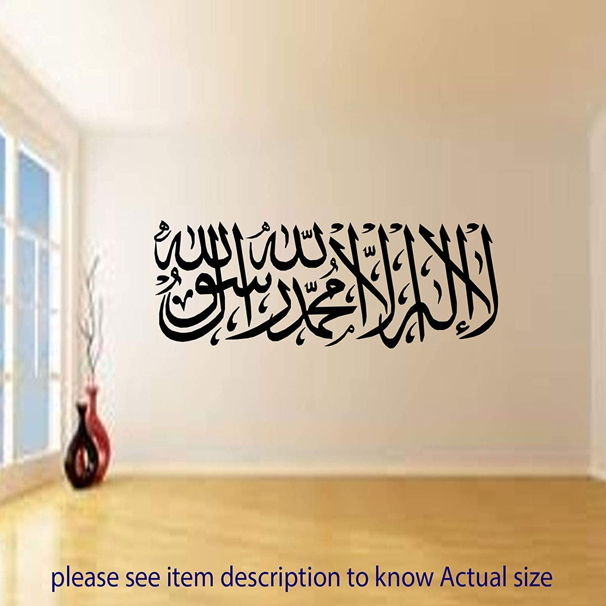 Shahada Kalima Islamic Calligraphy wall art