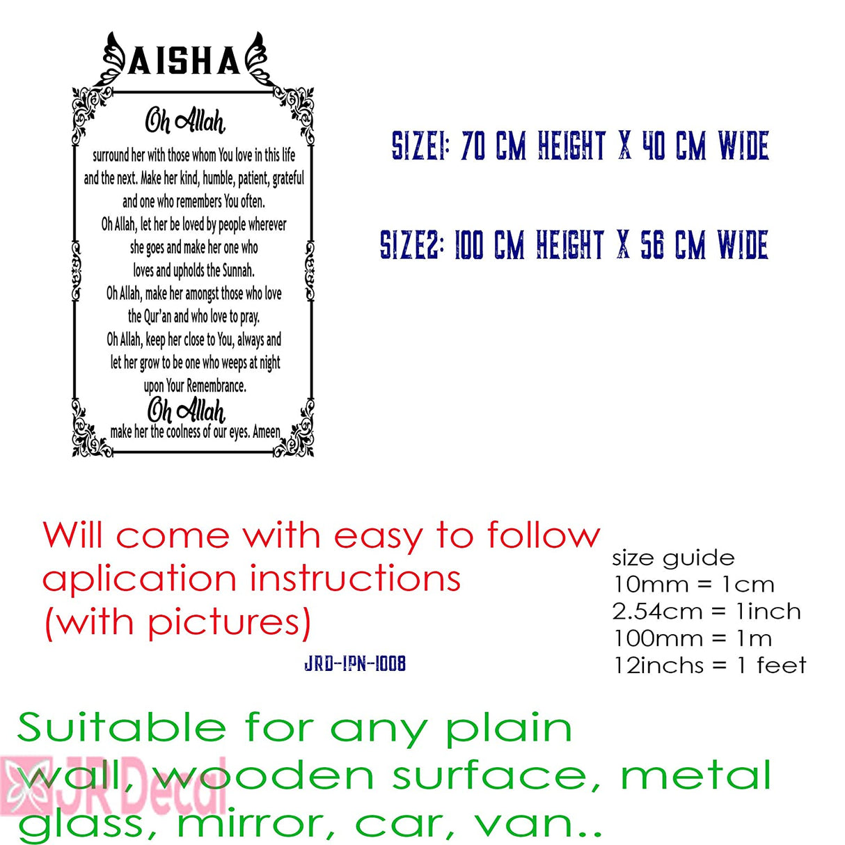 Muslim Girl Name Personalised name sticker with Dua details