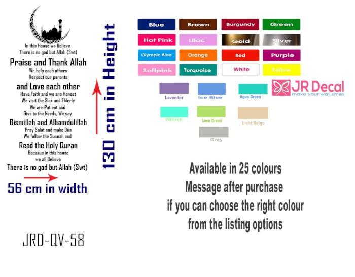 Removable Decals Muslim Home Mosque Sticker