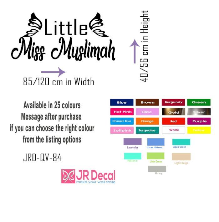 Muslim Kid's Room Decor Vinyl Wall Art Stickers