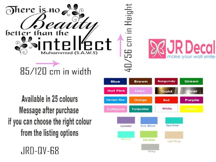 Beauty Wall Decals Muslim Home Decor