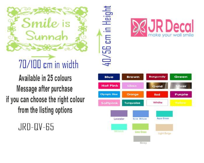 Wall Decal Islamic Nursery Mosque Decor