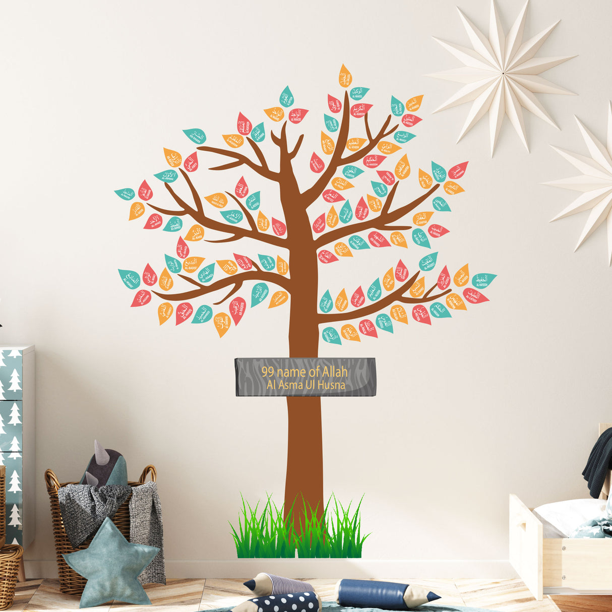 99 names of Allah Tree Wall Sticker English Arabic