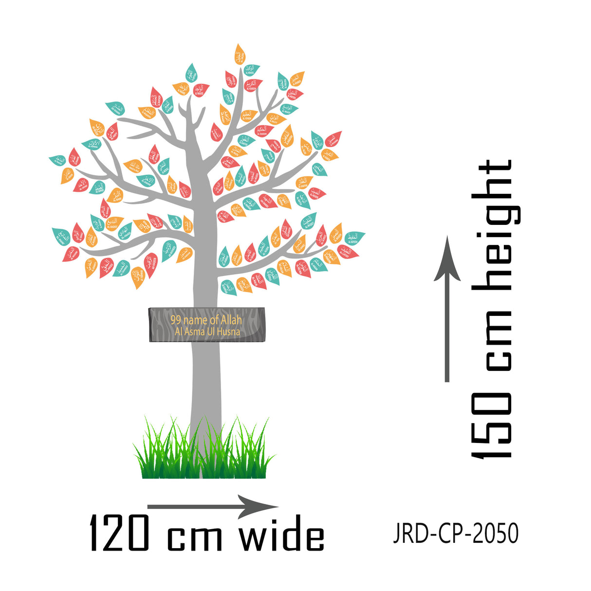 99 names of Allah Tree Wall Sticker English Arabic Details