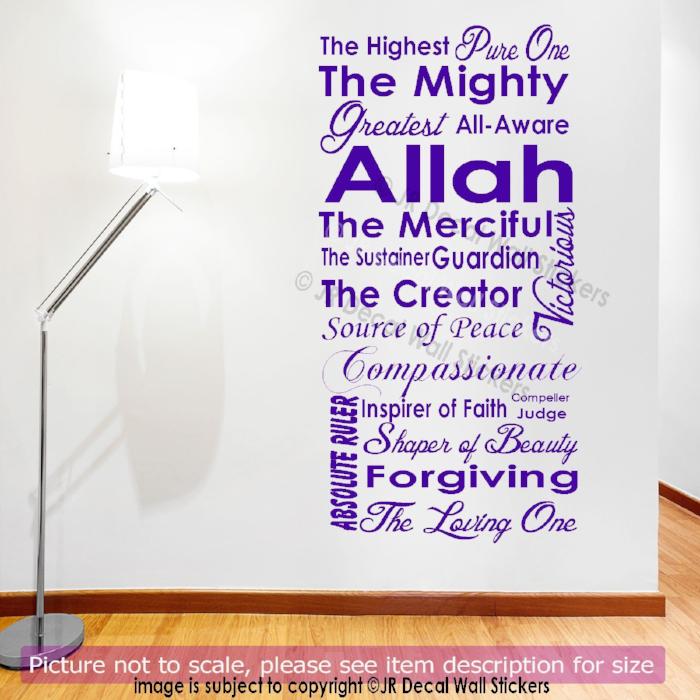 20 Beautiful Name of Allah in English Islamic Decals in blue