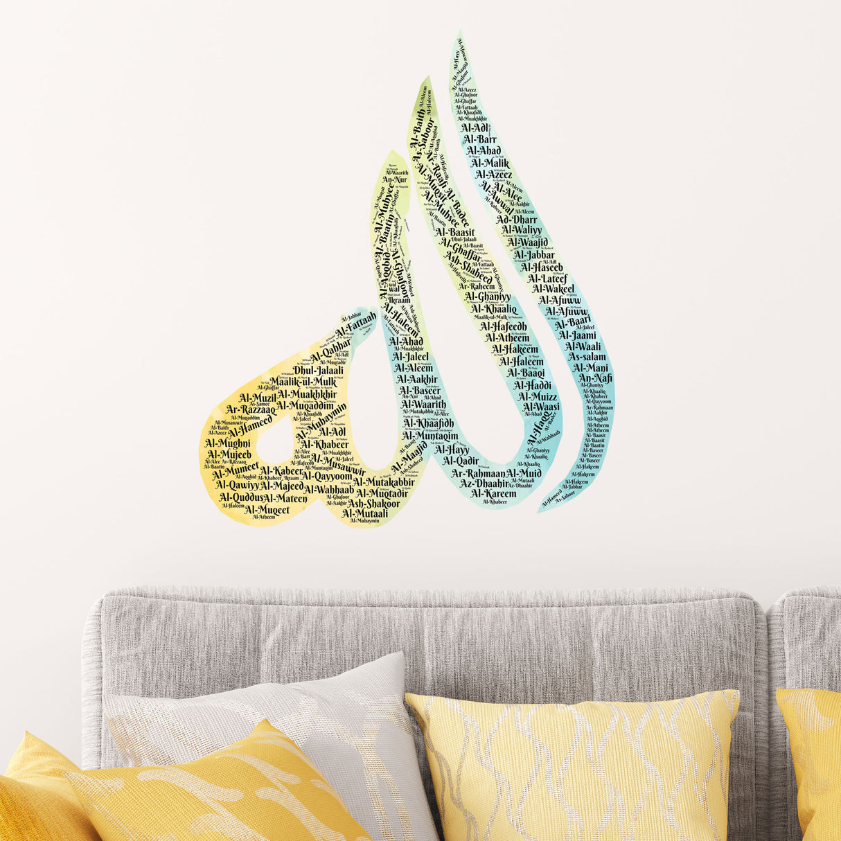 99 Names of Allah Wall Art