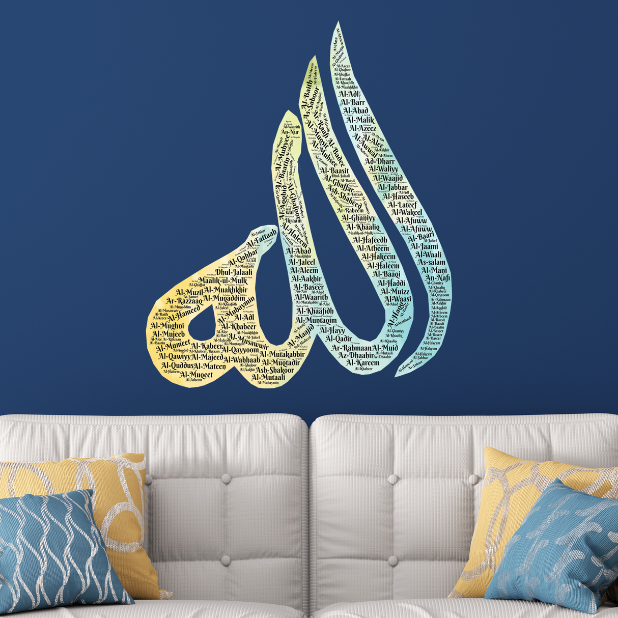 99 Names of Allah Wall Art