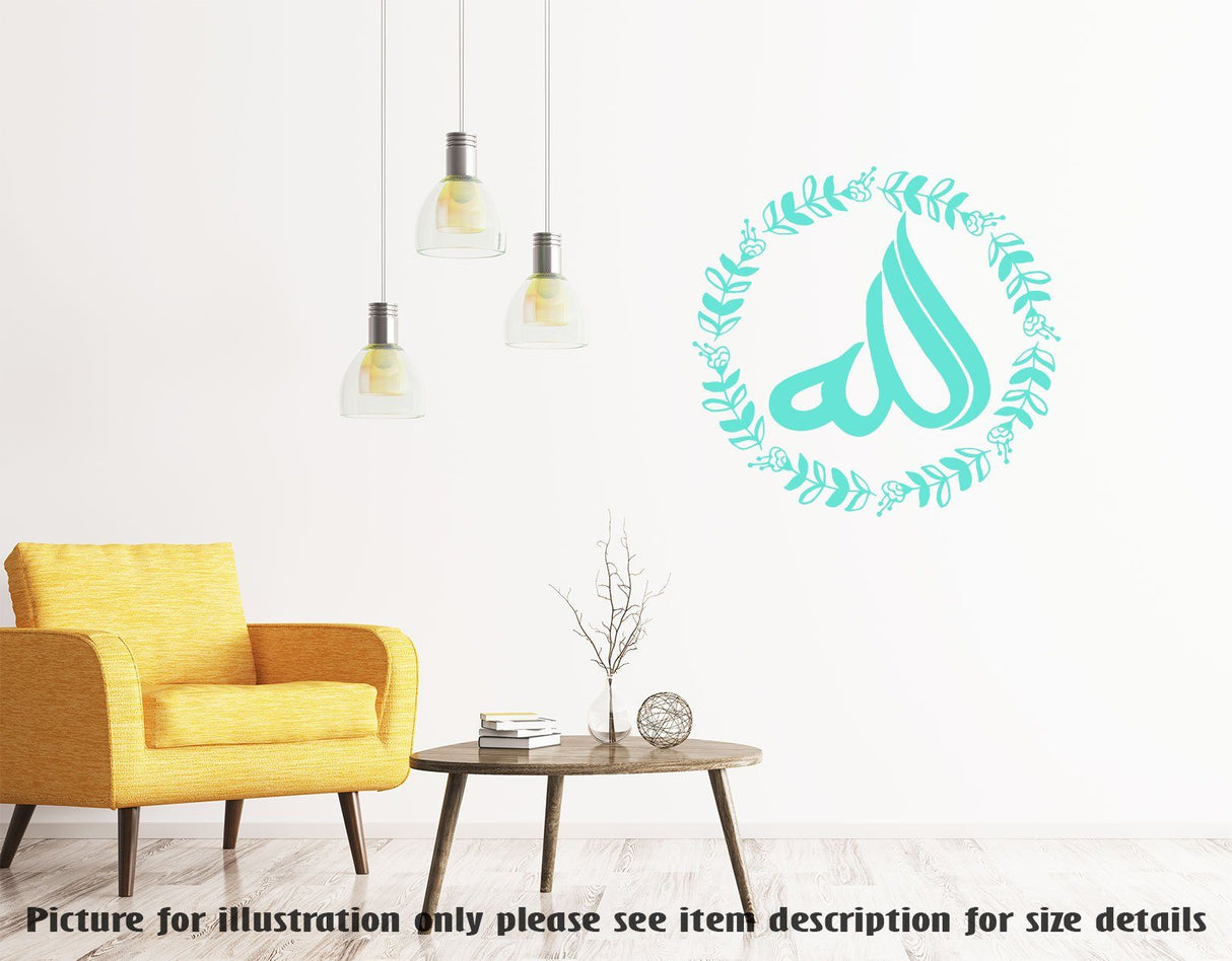 Allah Name Islamic wall art with Floral design