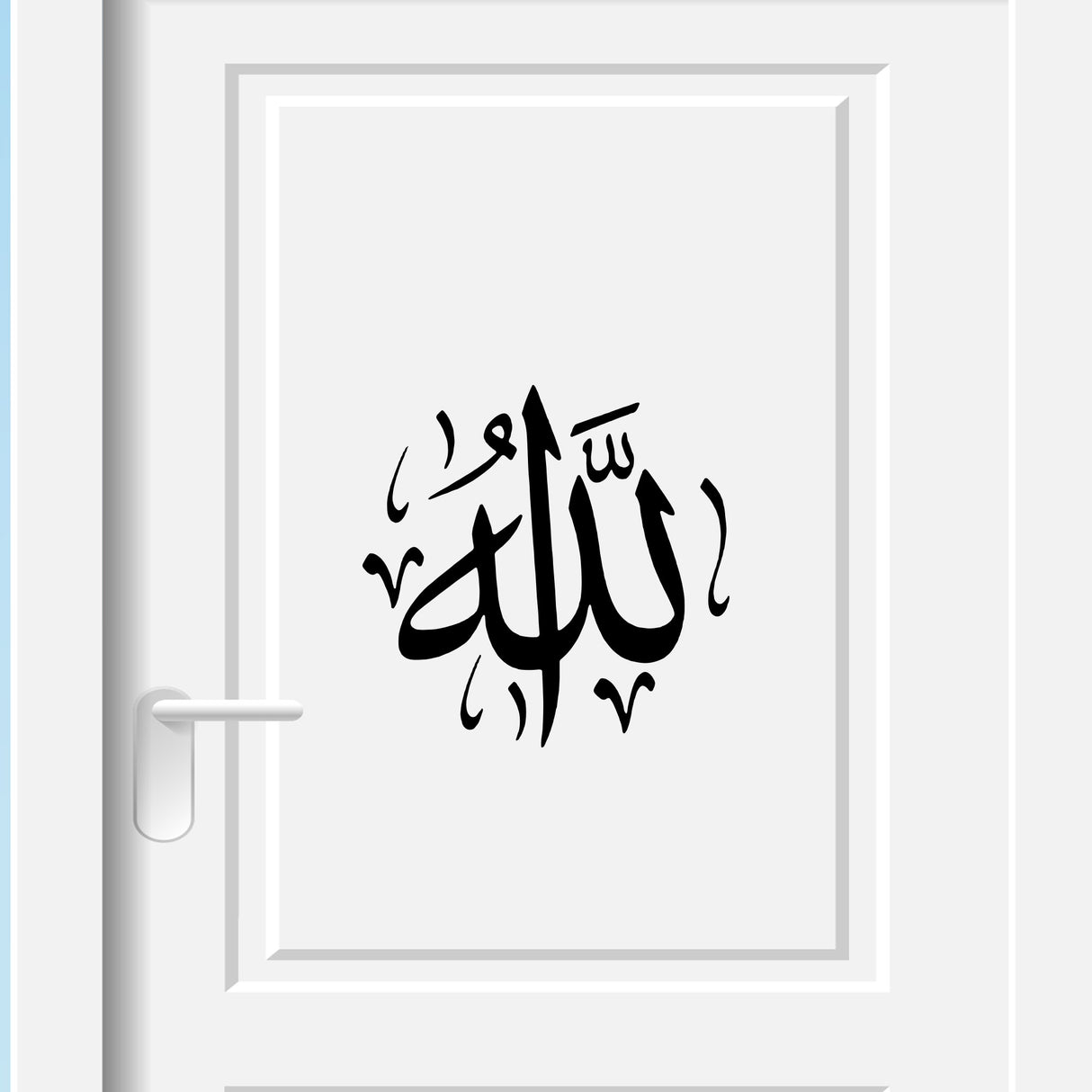 Allah name calligraphy wall stickers for car window