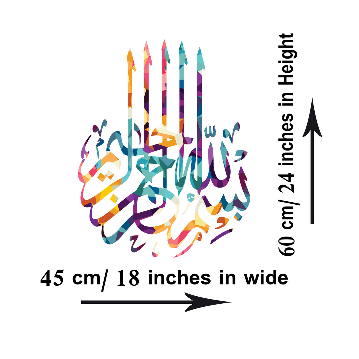 Bismillah Calligraphy wall art stickers Islamic removable home décor