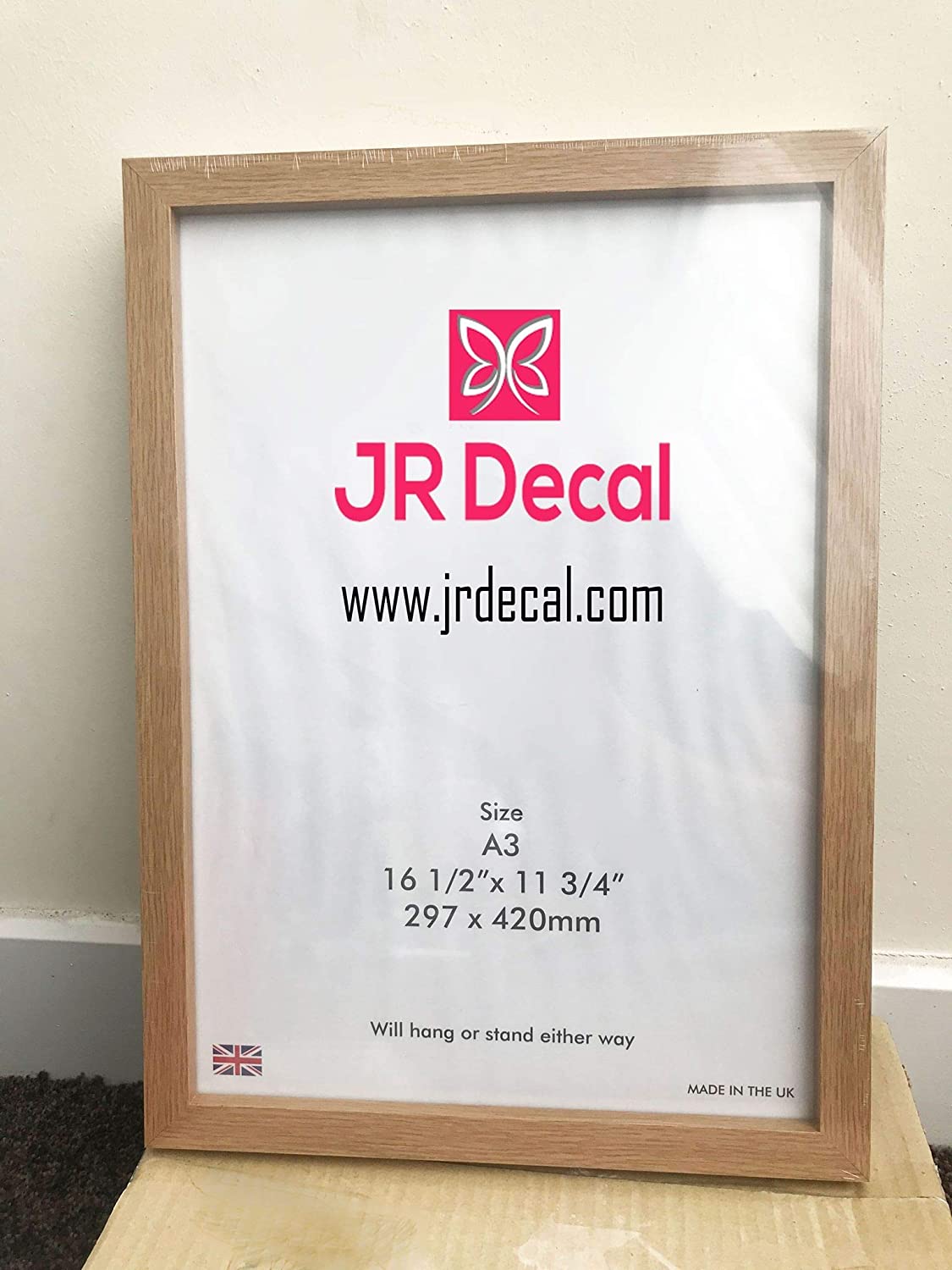 Ayatul Kursi Calligraphy Picture Frame