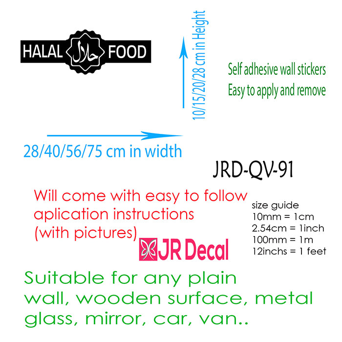 Halal Food printed Shop window sticker