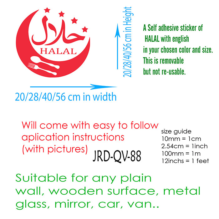 Halal Window Sign Sticker with Crescent Moon