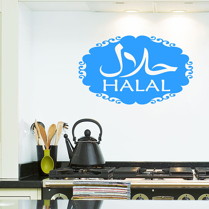 HALAL Shop window Sticker Arabic and English
