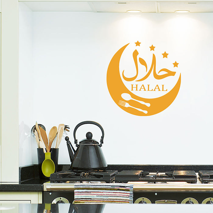 Halal Window Sign Sticker with Crescent Moon