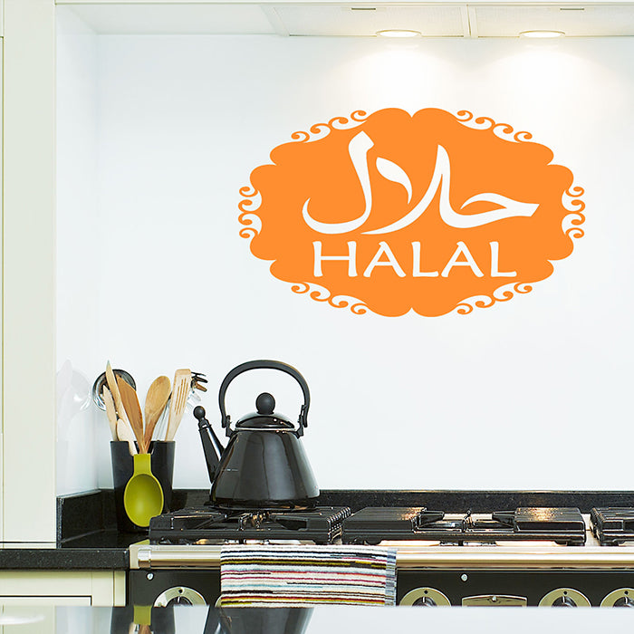HALAL Shop window Sticker Arabic and English