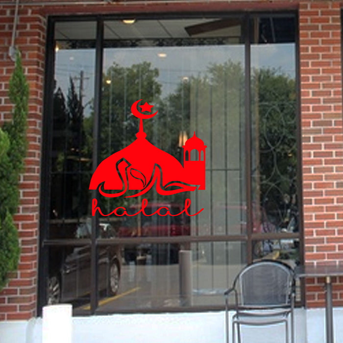 Mosque shape Halal Shop Sign sticker