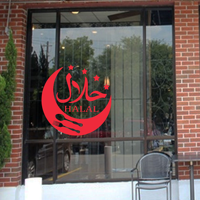 Halal Window Sign Sticker with Crescent Moon
