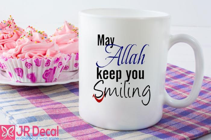 "May Allah Keep you Smiling" Islamic Quote Mug