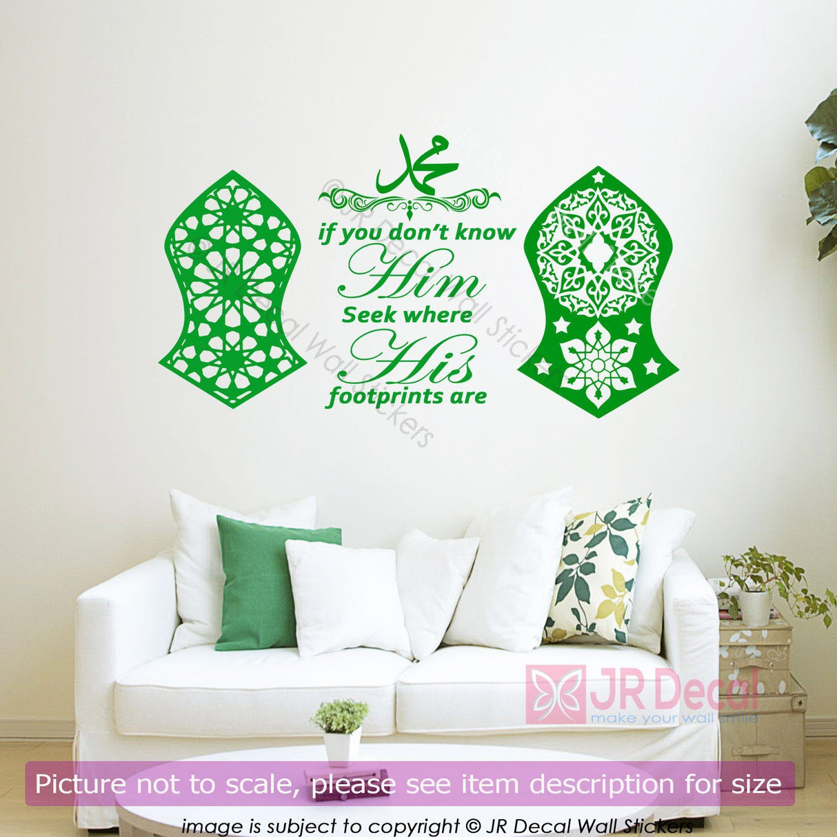 Nalain Mubarak Islamic Wall Art Stickers