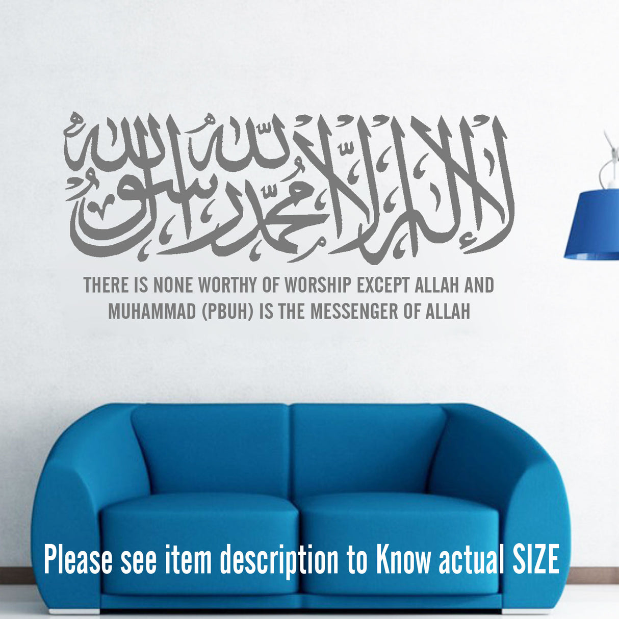 Shahada Kalima in English meaning Islamic wall art