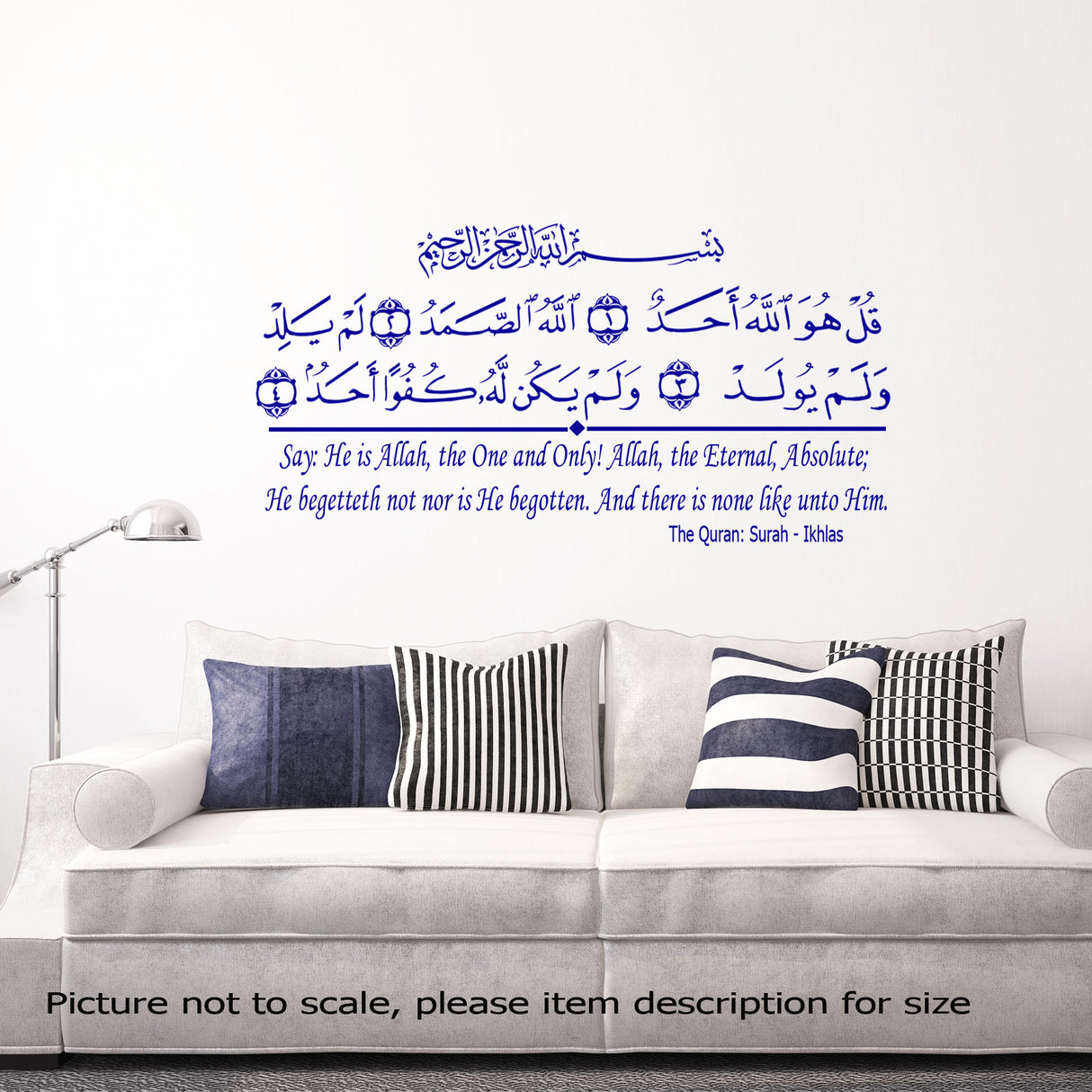 'Surah AL Ikhlas' with English meaning Islamic wall Art
