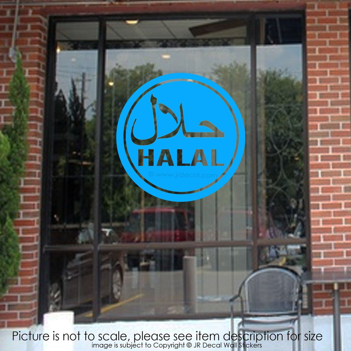 HALAL Islamic Shop window sticker