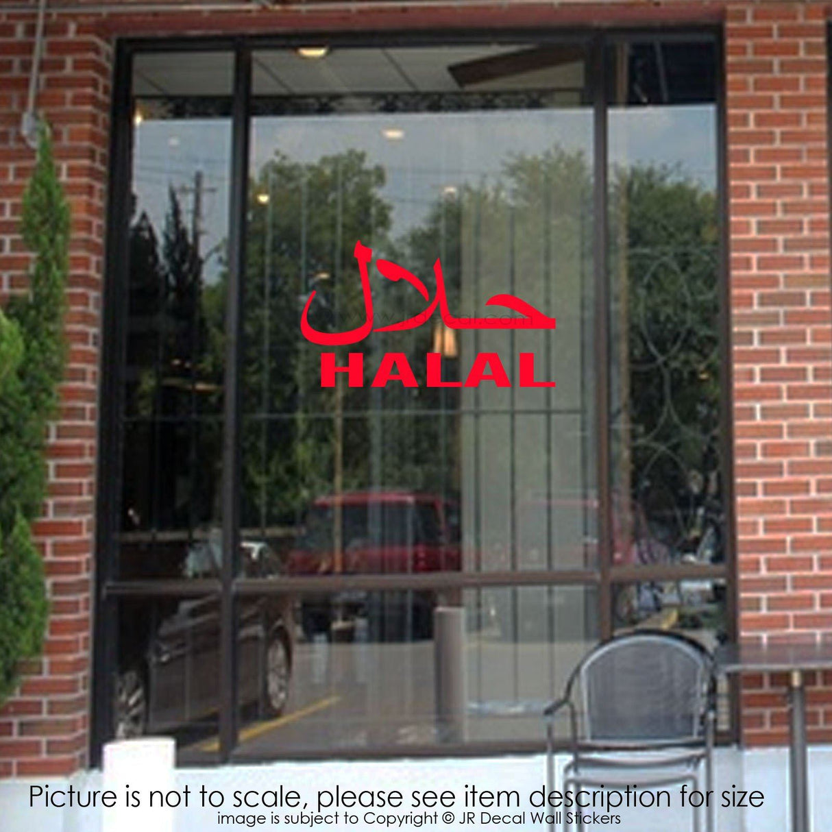 Halal printed Islamic Shop sign sticker